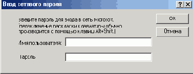      Windows 9x